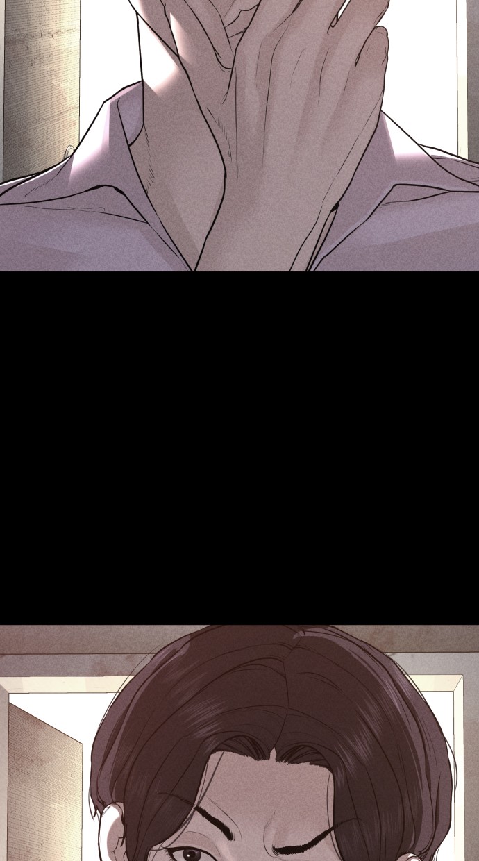 Read How to fight AR Manga Online