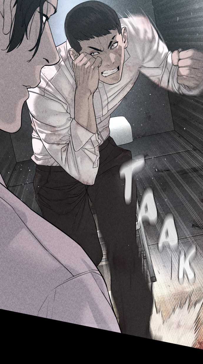 Read How to fight AR Manga Online
