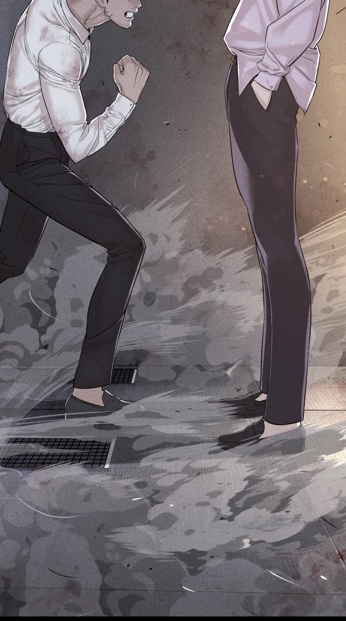 Read How to fight AR Manga Online