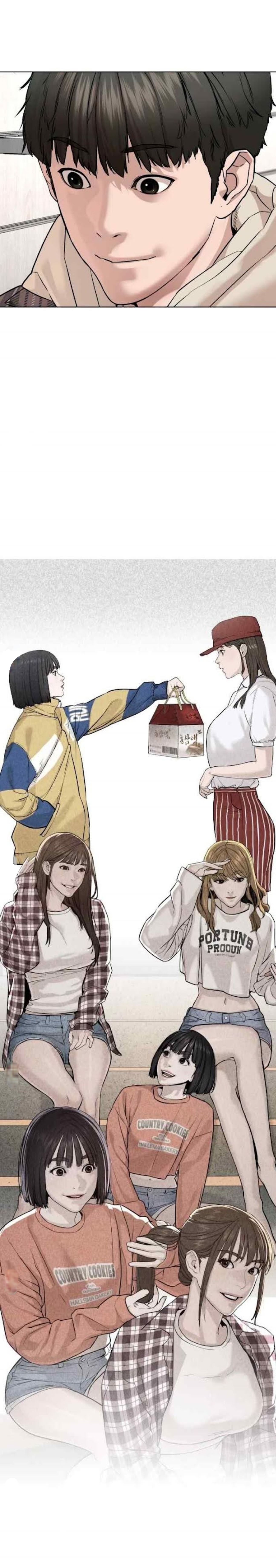 Read How to fight AR Manga Online