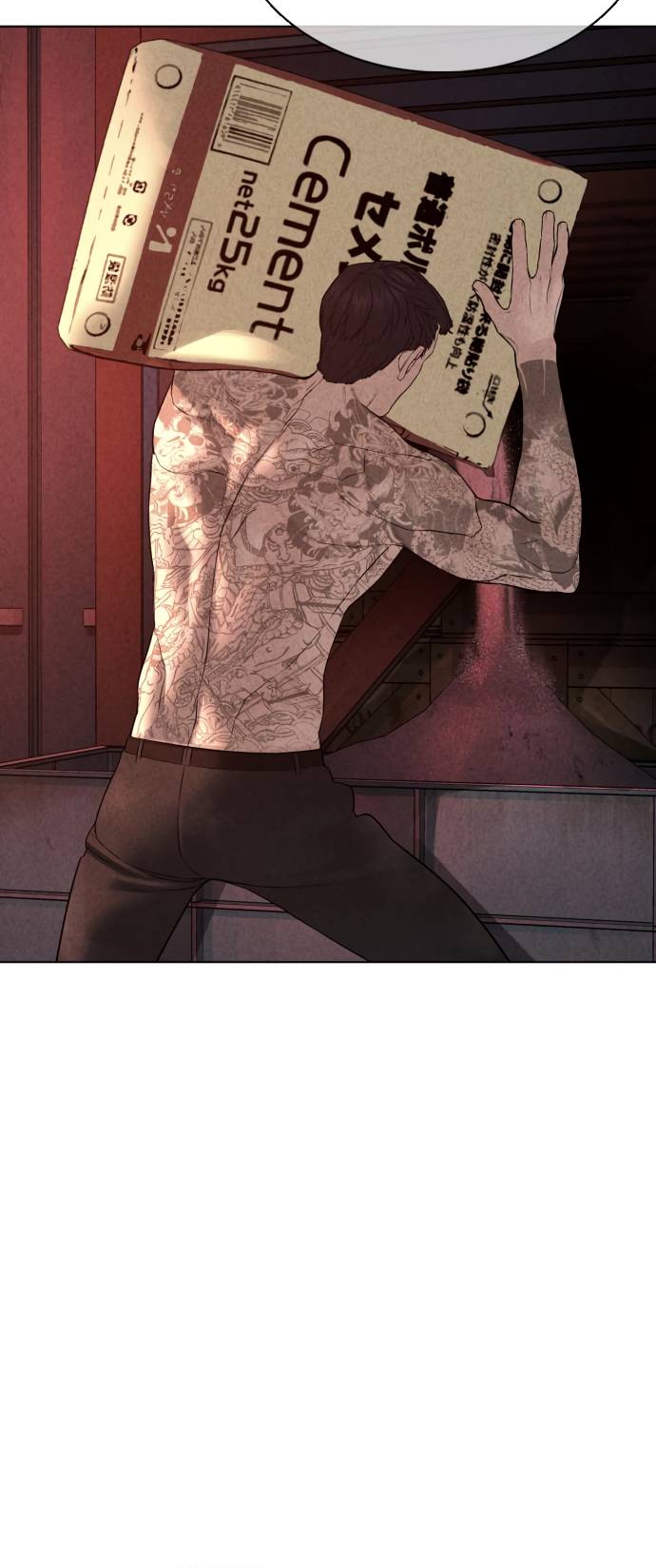 Read How to fight AR Manga Online