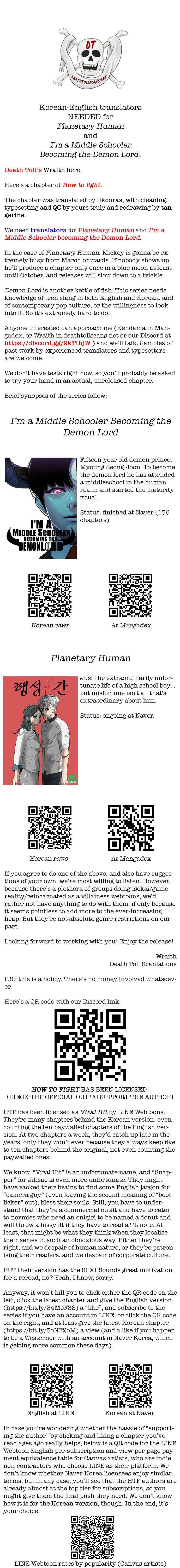 Read How to fight AR Manga Online