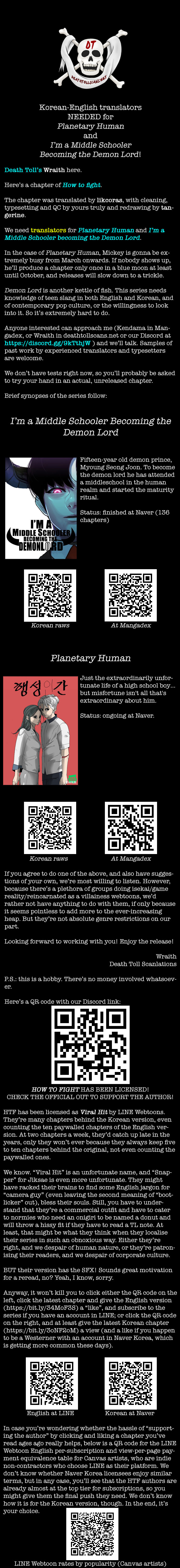 Read How to fight AR Manga Online