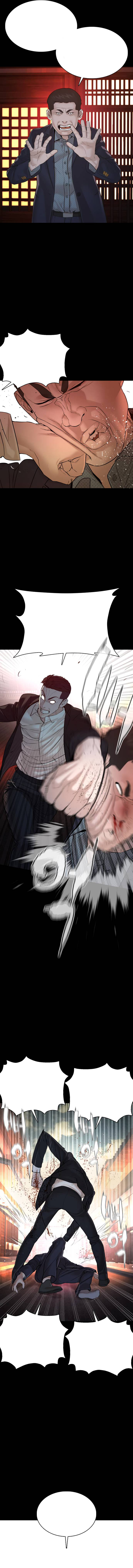 Read How to fight AR Manga Online