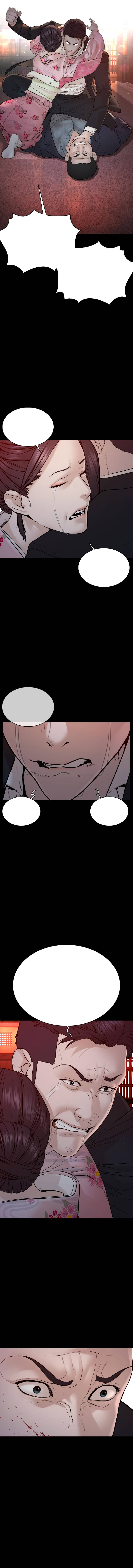 Read How to fight AR Manga Online