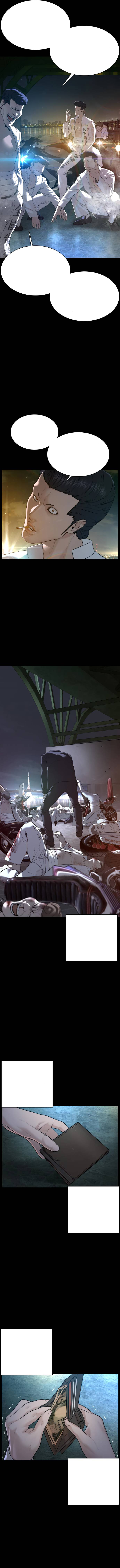 Read How to fight AR Manga Online