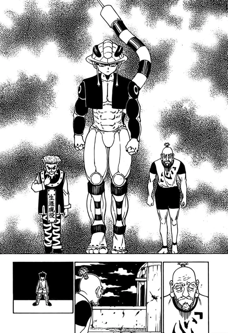 Read Hunter x Hunter AR Manga Online
