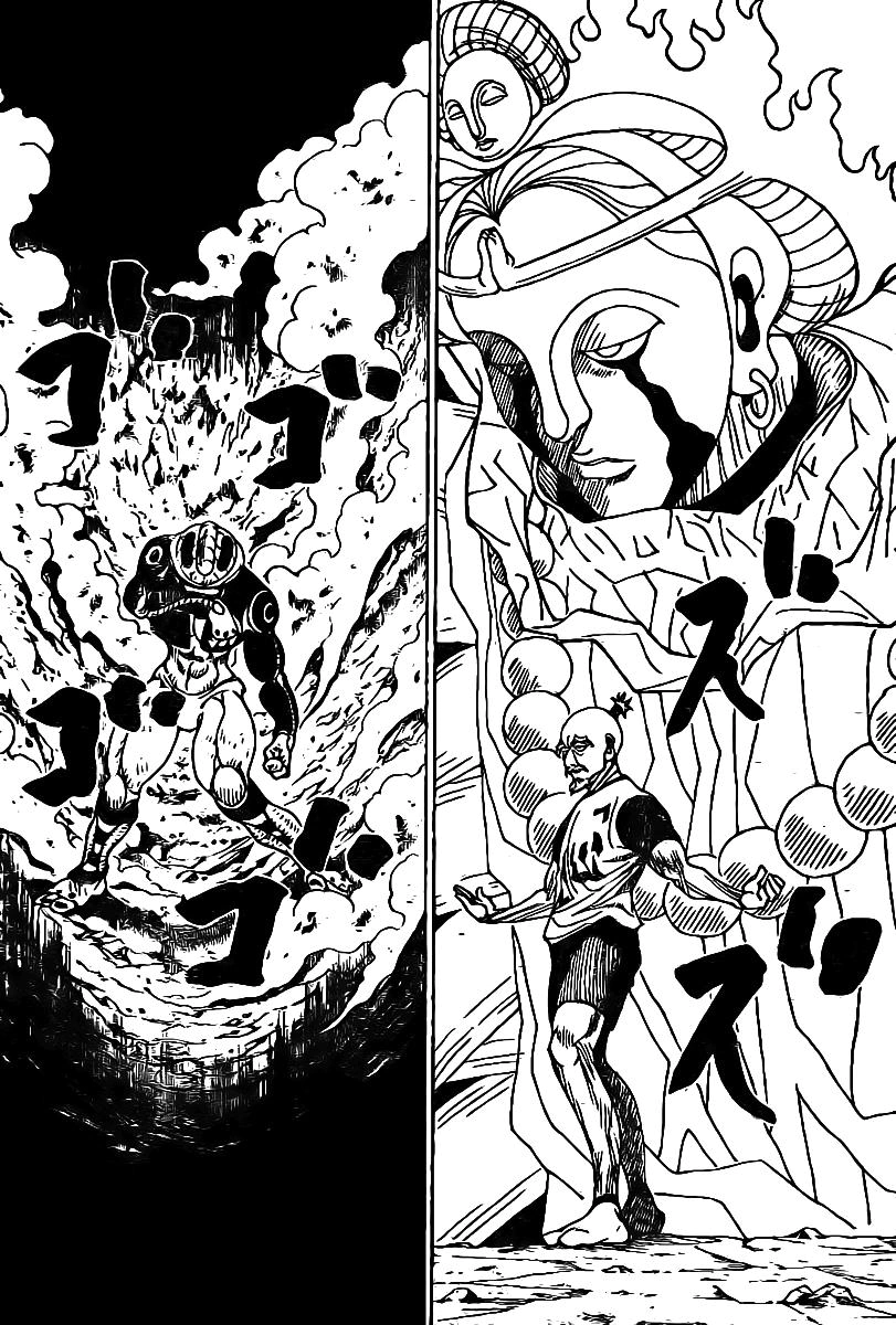 Read Hunter x Hunter AR Manga Online