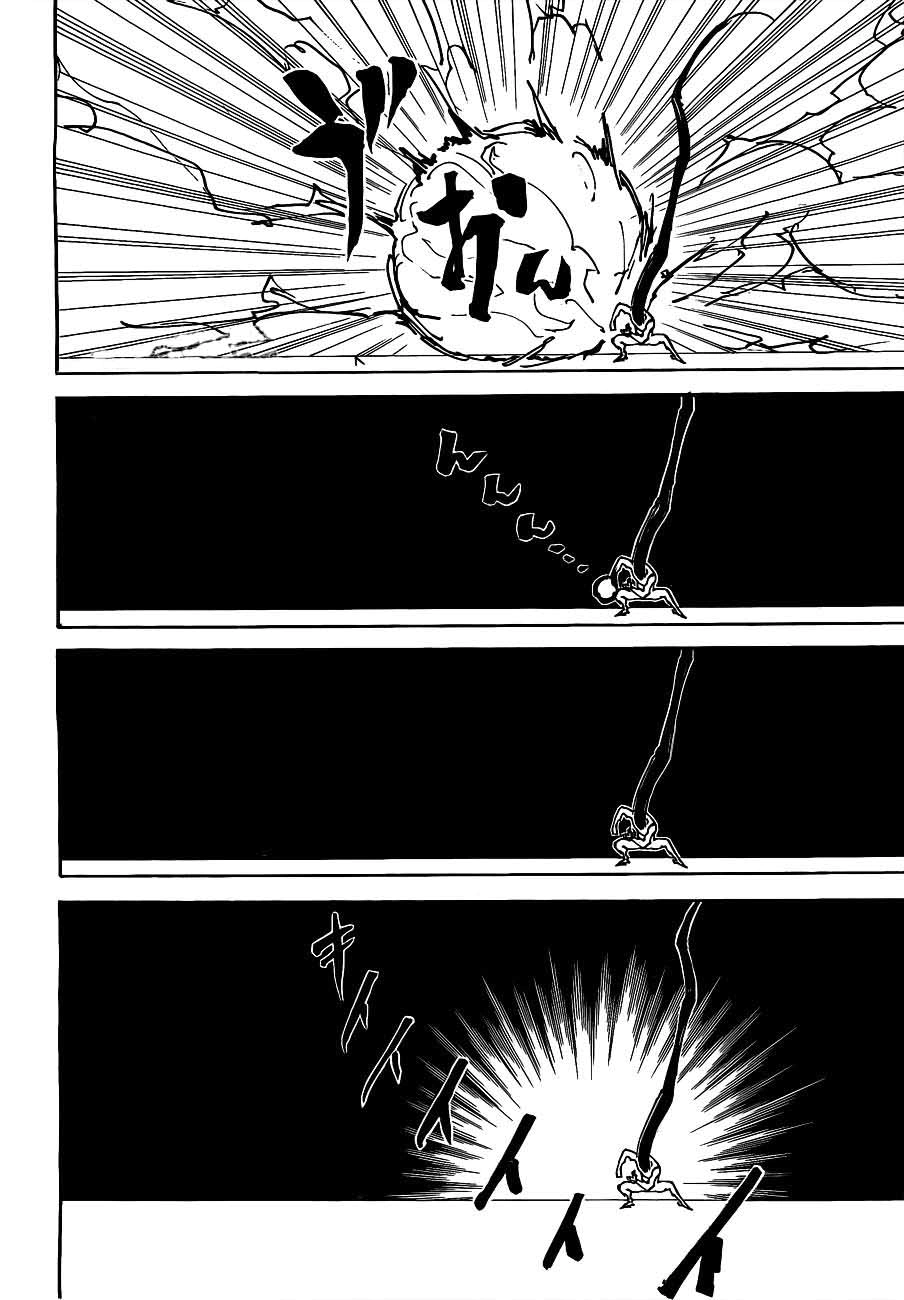 Read Hunter x Hunter AR Manga Online