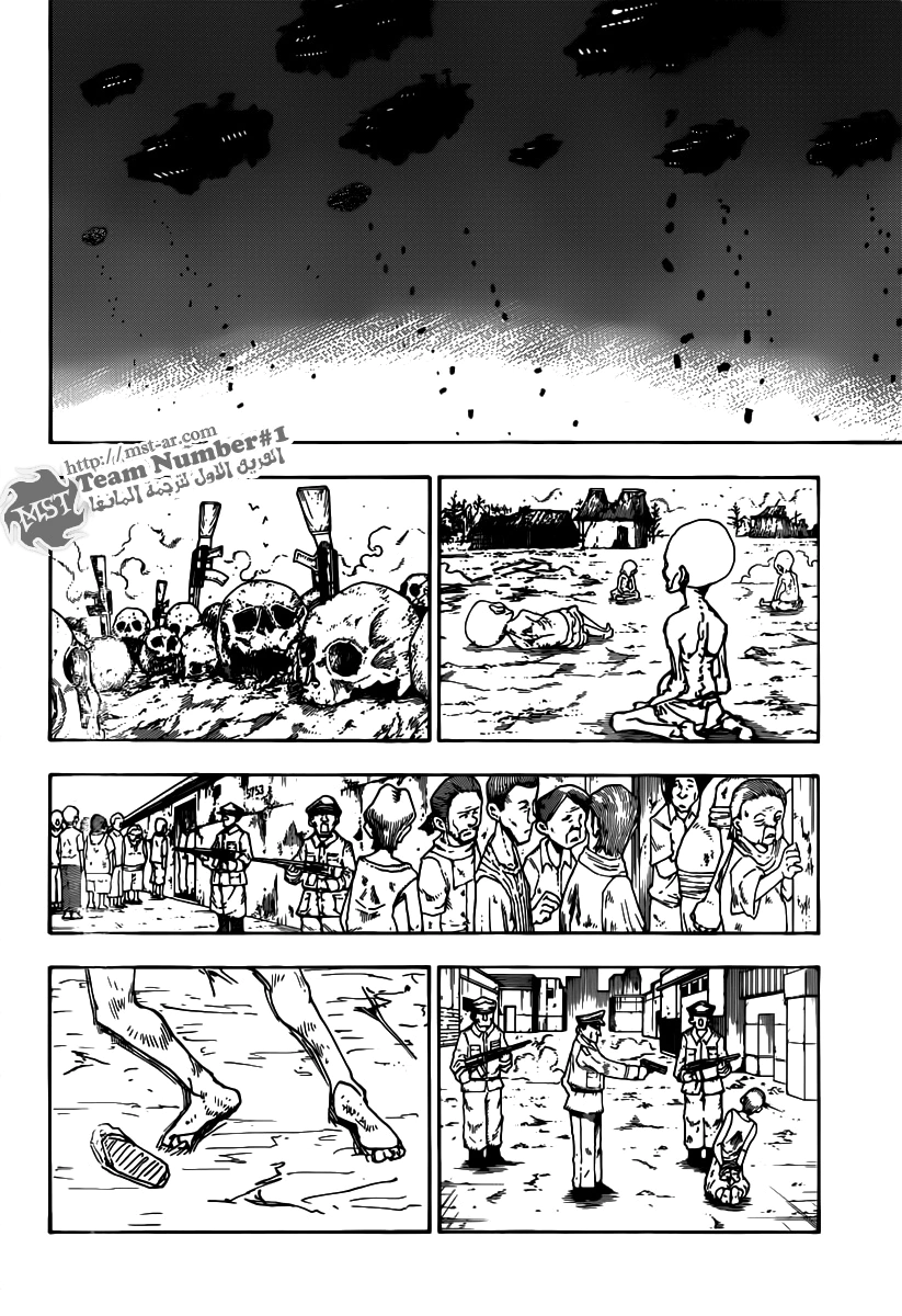 Read Hunter x Hunter AR Manga Online