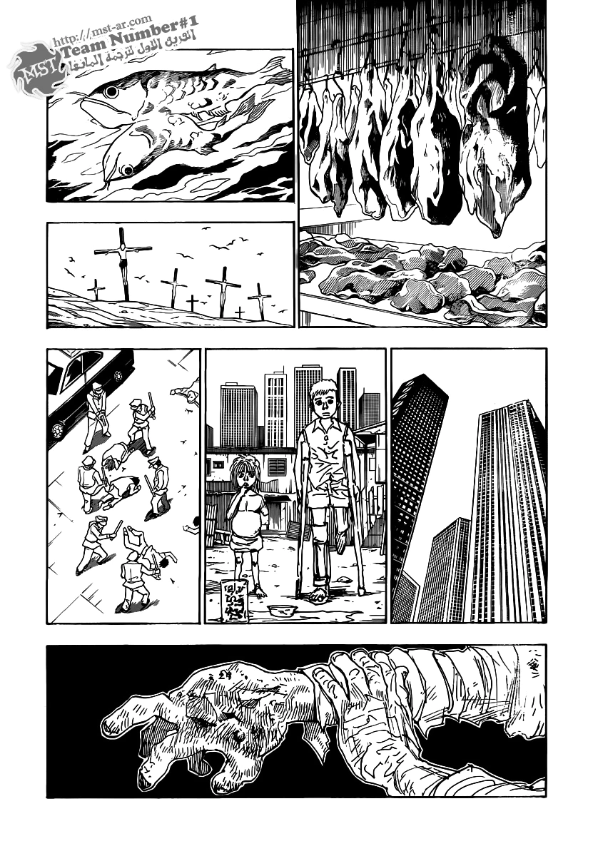 Read Hunter x Hunter AR Manga Online