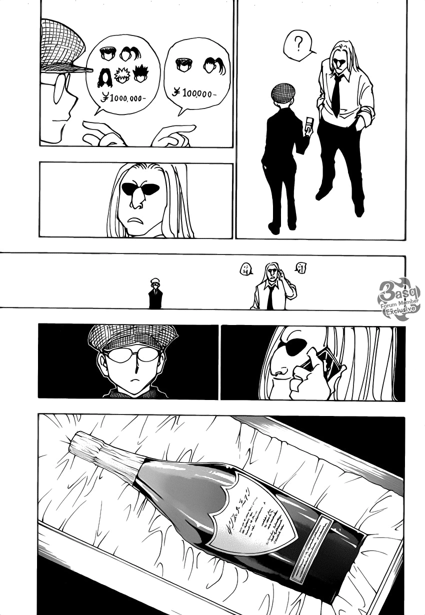 Read Hunter x Hunter AR Manga Online