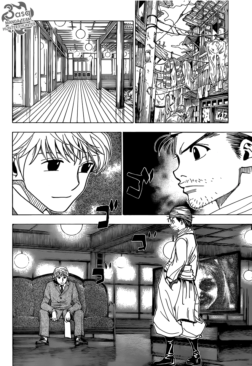 Read Hunter x Hunter AR Manga Online