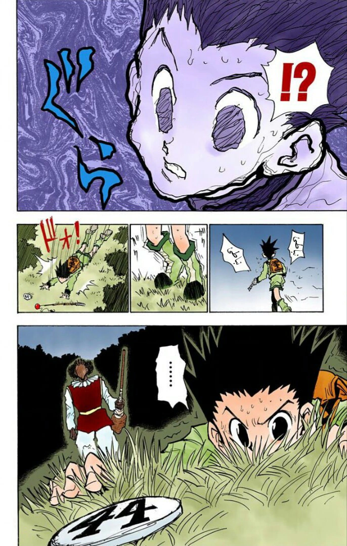 Read Hunter x Hunter AR Manga Online