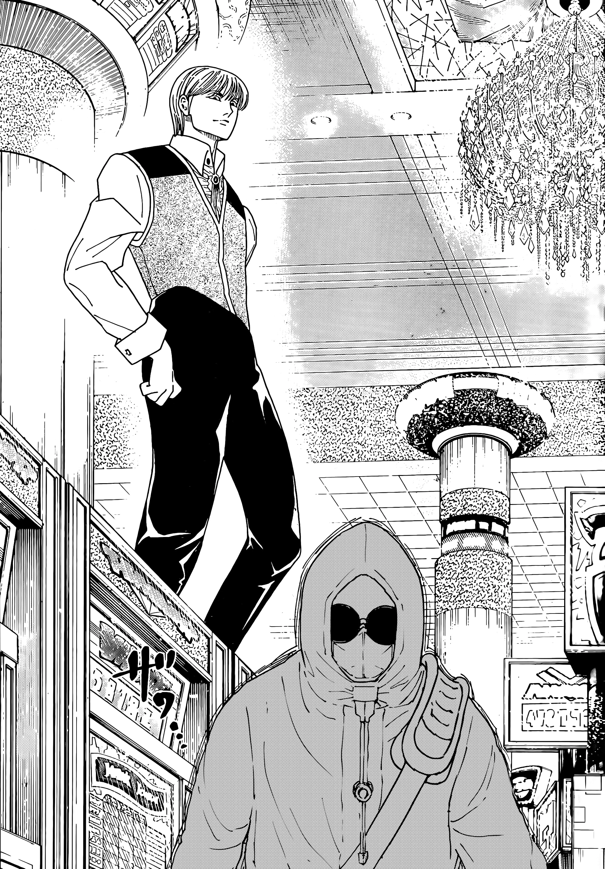 Read Hunter x Hunter AR Manga Online