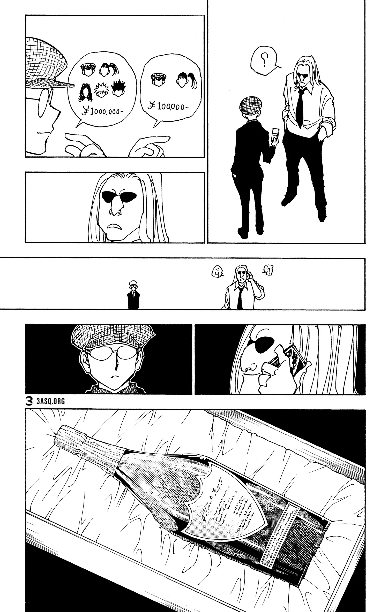 Read Hunter x Hunter AR Manga Online