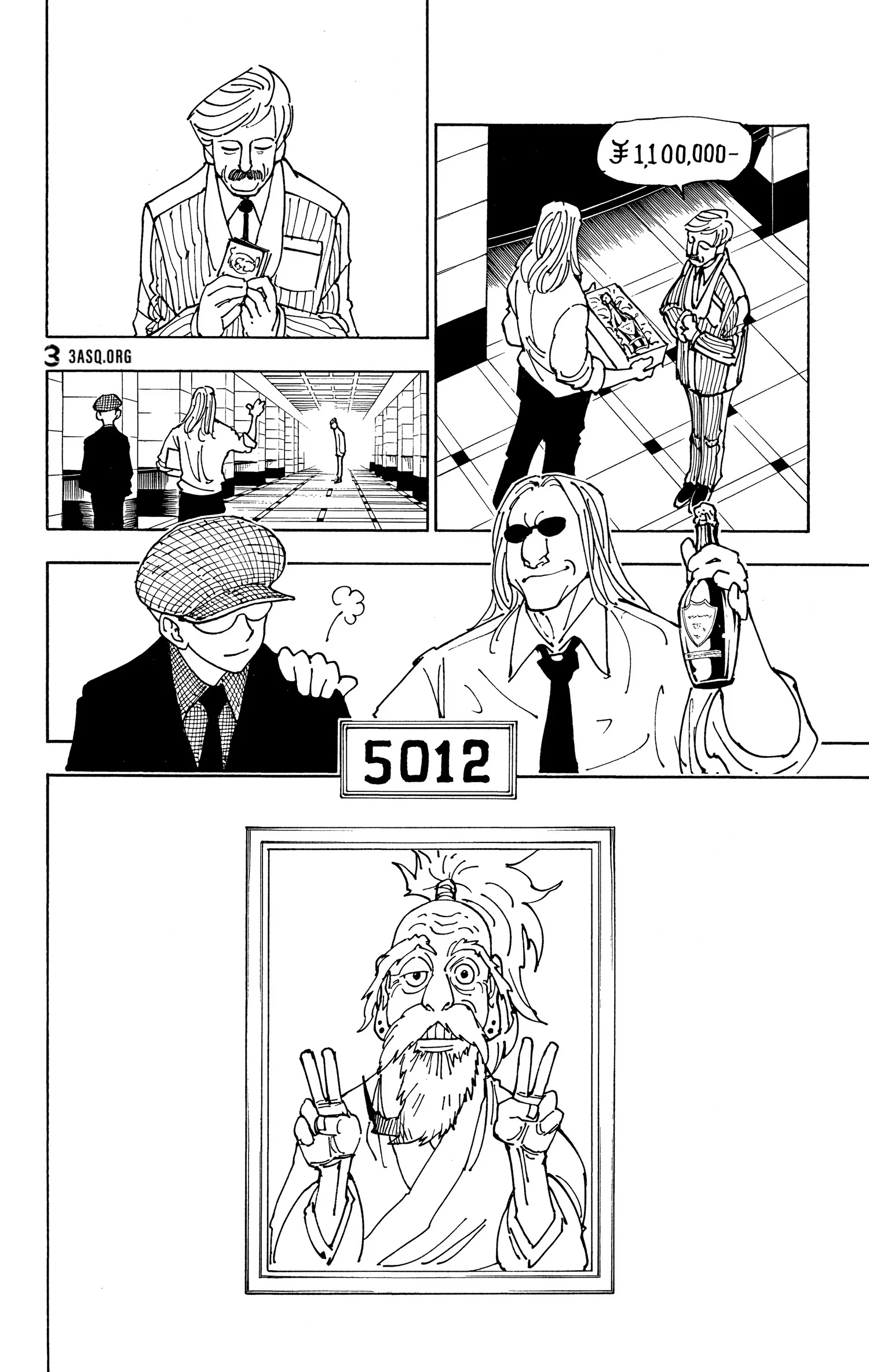 Read Hunter x Hunter AR Manga Online