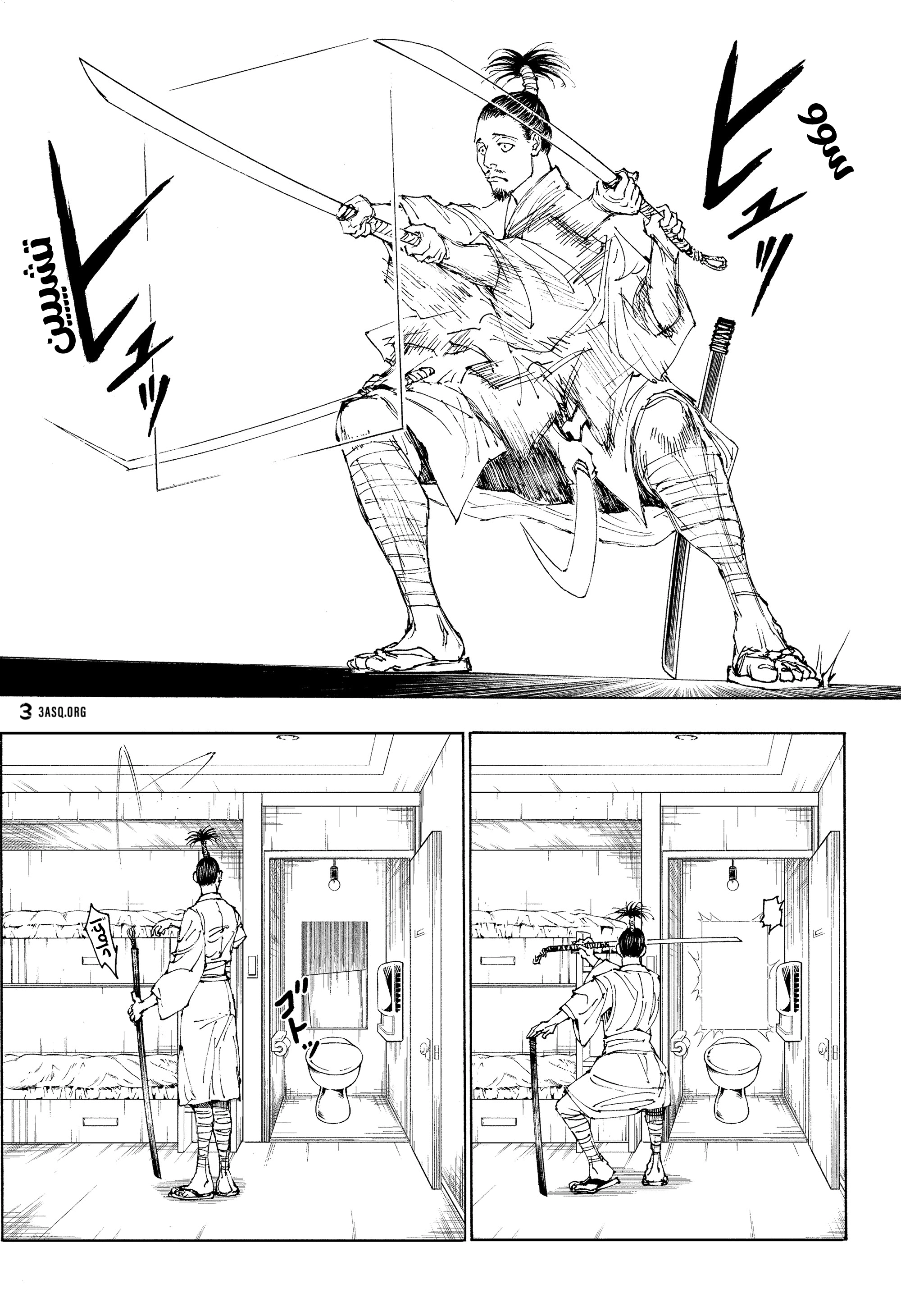 Read Hunter x Hunter AR Manga Online