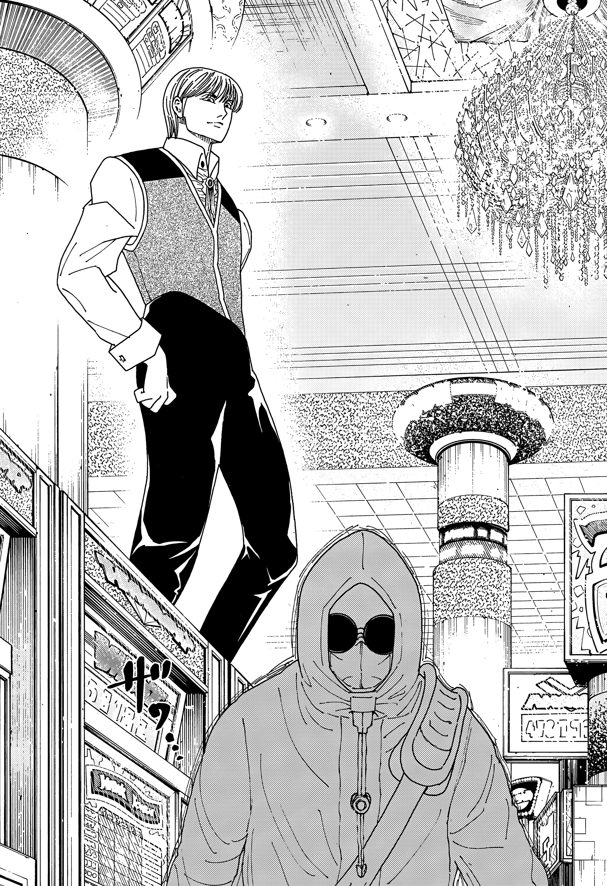 Read Hunter x Hunter AR Manga Online