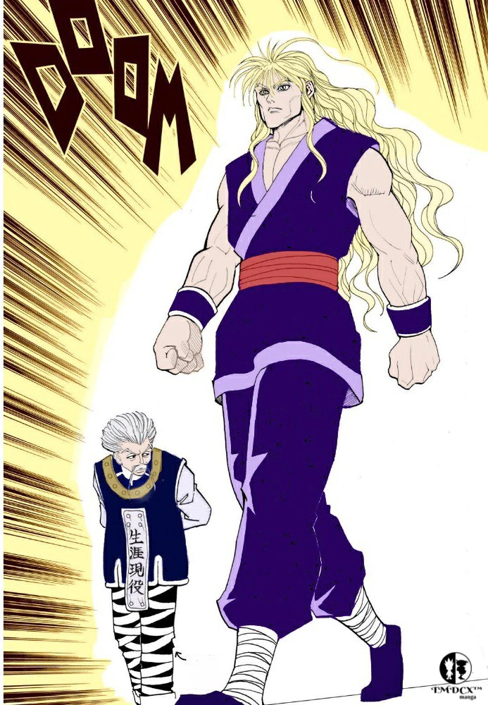 Read Hunter x Hunter AR Manga Online
