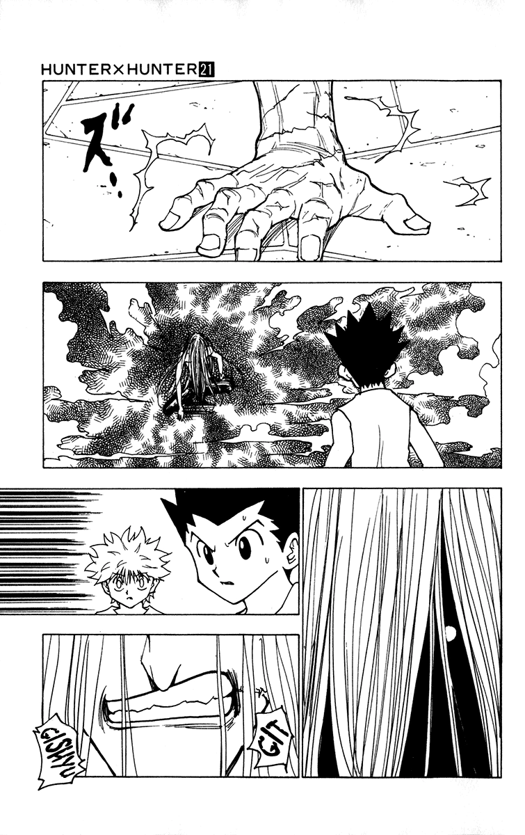 Read Hunter x Hunter AR Manga Online