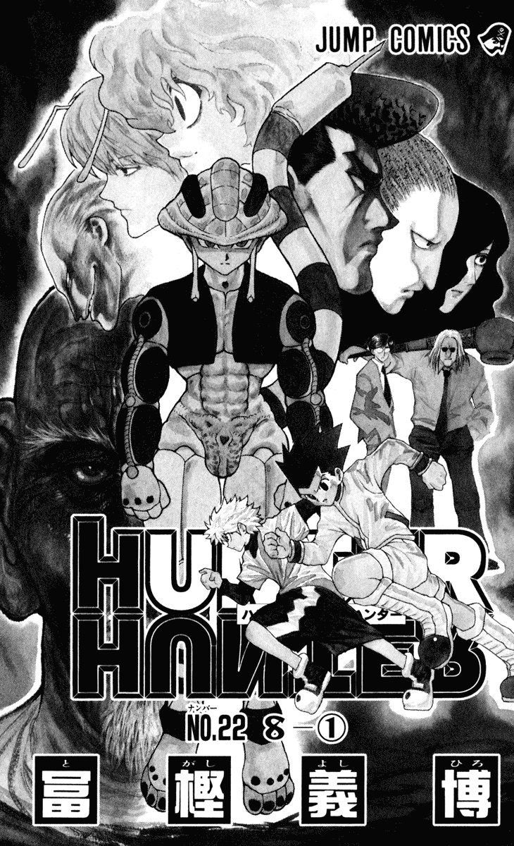 Read Hunter x Hunter AR Manga Online