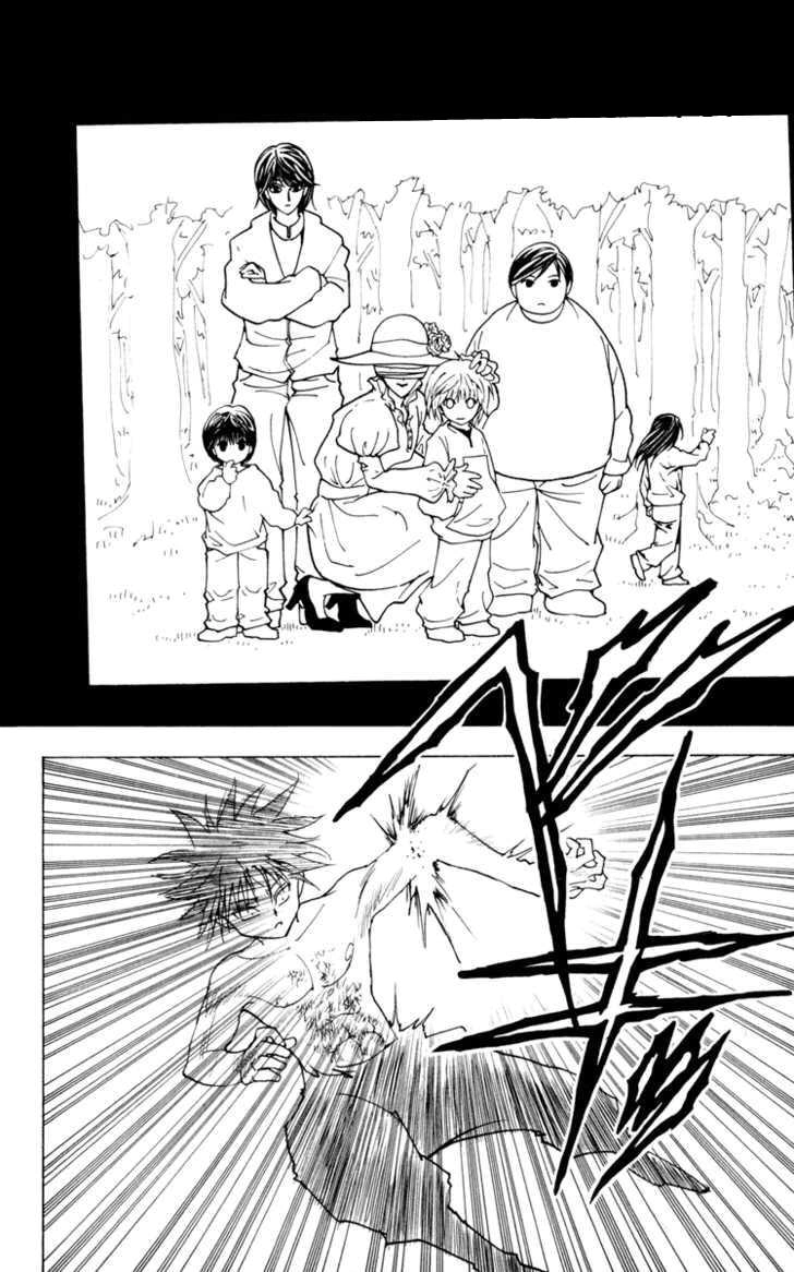 Read Hunter x Hunter AR Manga Online