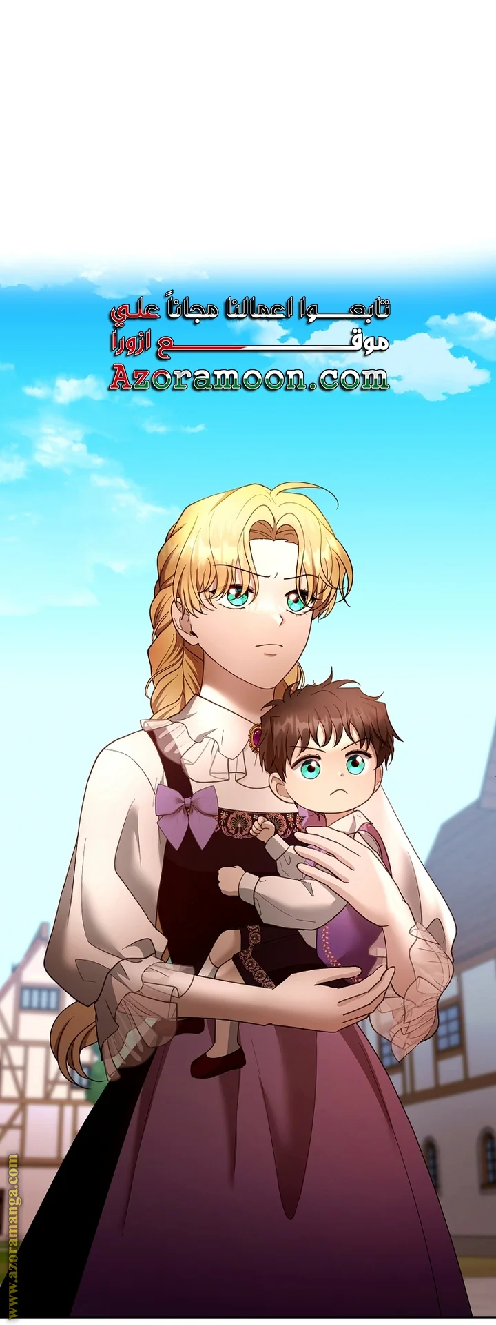 Read I Am Trying To Divorce My Villain Husband, But We Have A Child AR Manga Online