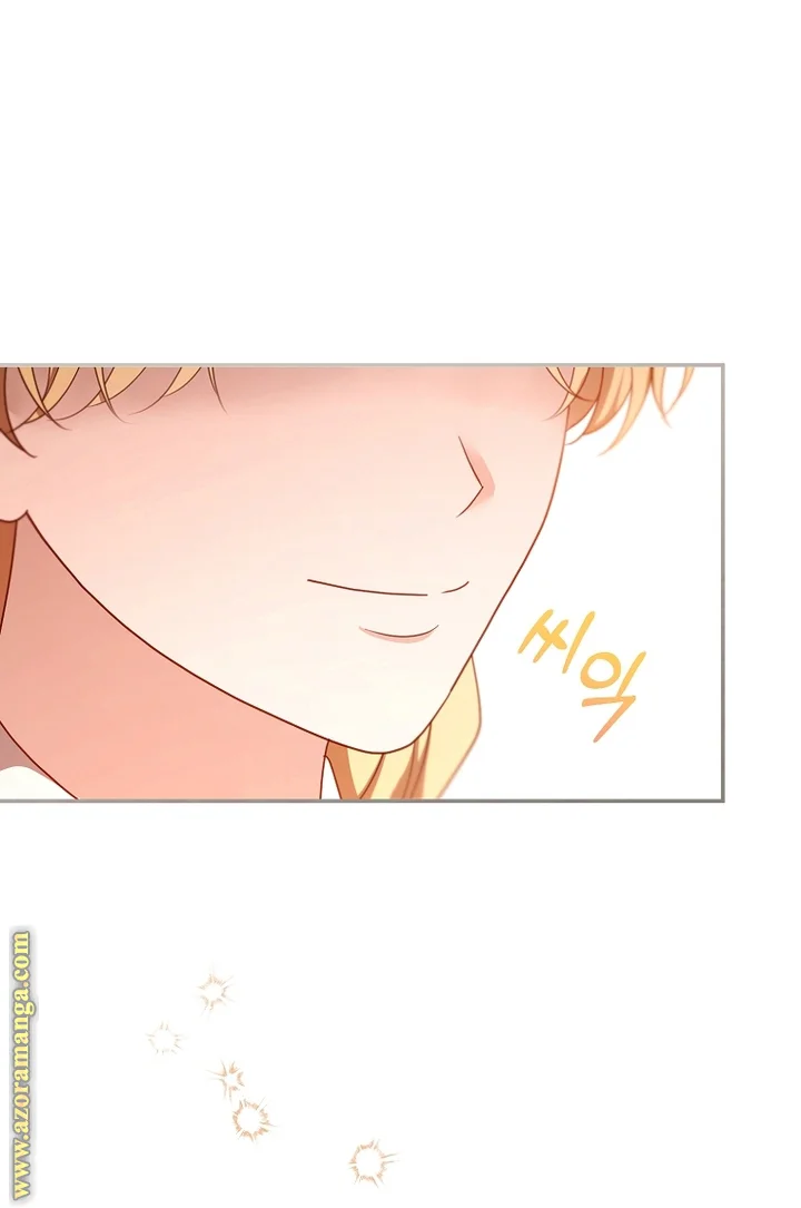 Read I Am Trying To Divorce My Villain Husband, But We Have A Child AR Manga Online