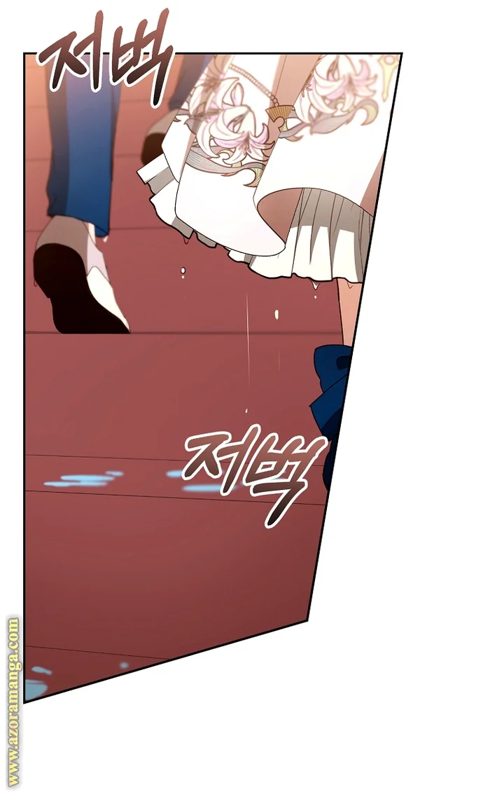 Read I Am Trying To Divorce My Villain Husband, But We Have A Child AR Manga Online