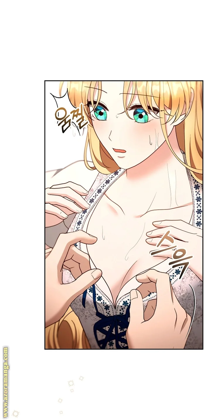Read I Am Trying To Divorce My Villain Husband, But We Have A Child AR Manga Online