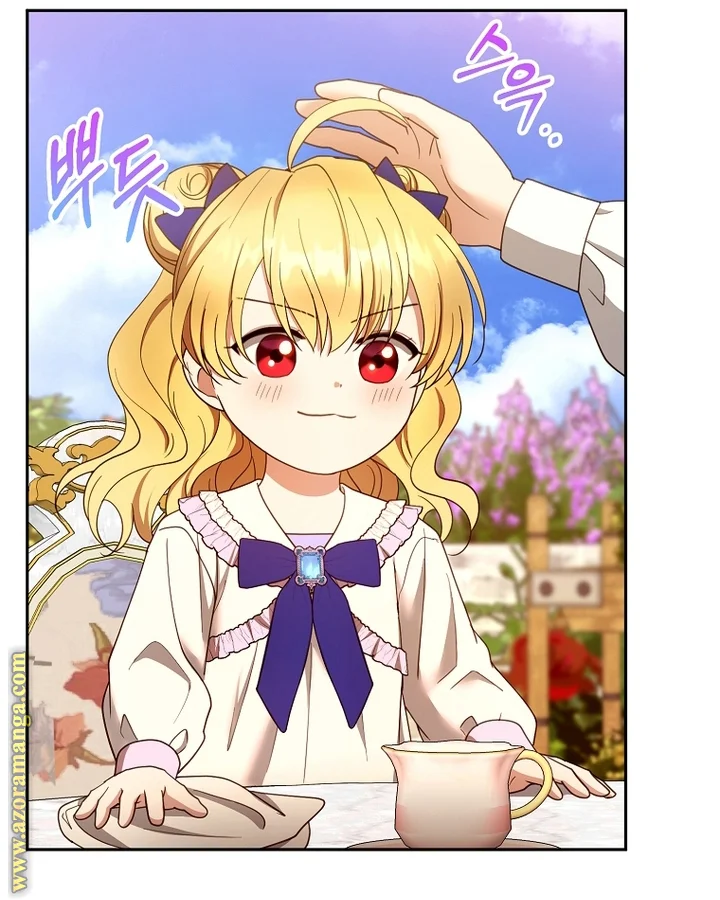 Read I Am Trying To Divorce My Villain Husband, But We Have A Child AR Manga Online