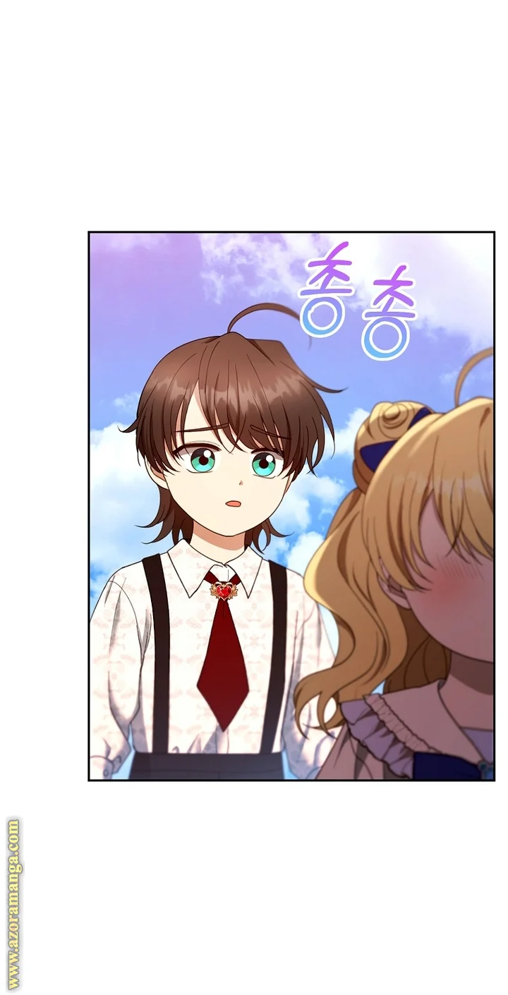 Read I Am Trying To Divorce My Villain Husband, But We Have A Child AR Manga Online
