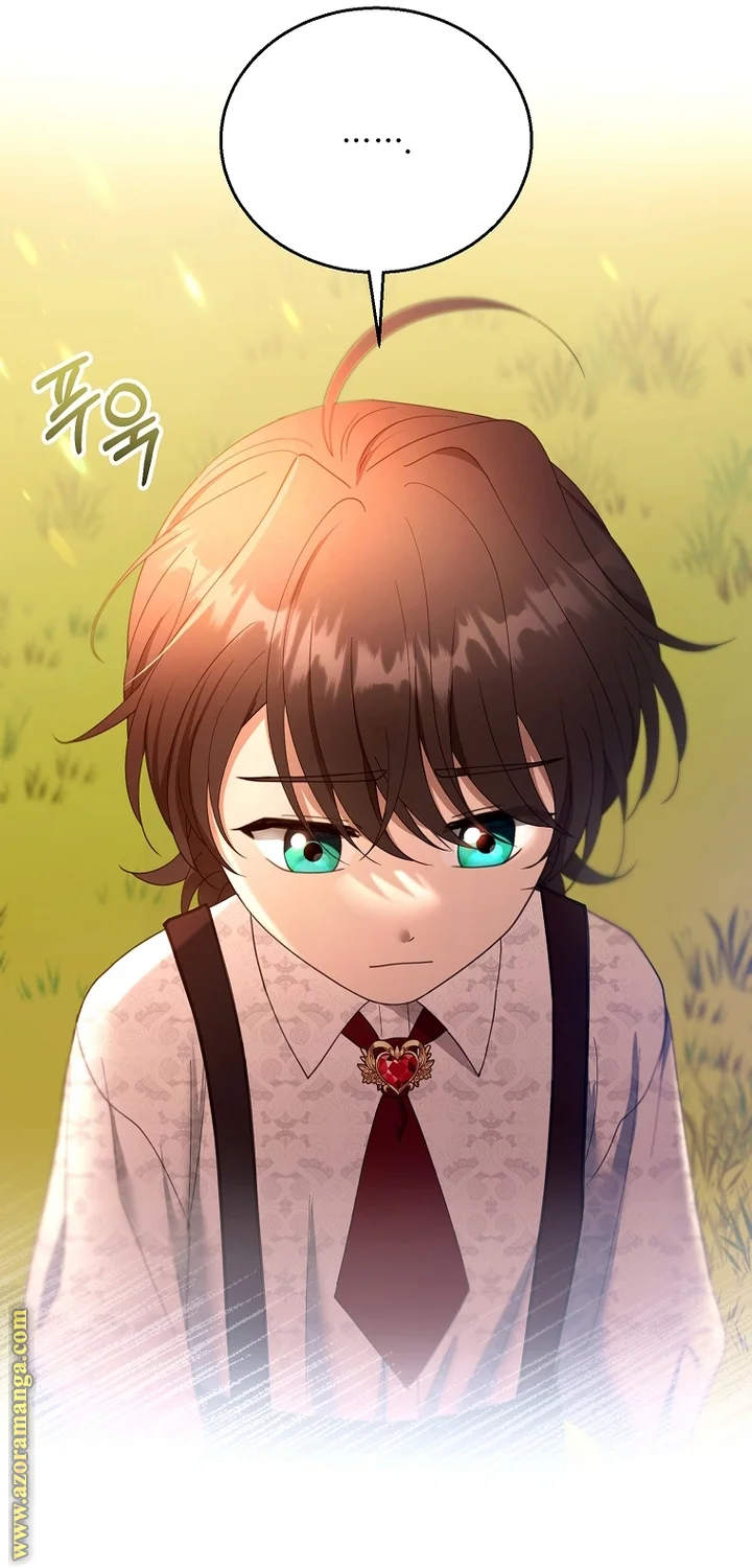 Read I Am Trying To Divorce My Villain Husband, But We Have A Child AR Manga Online