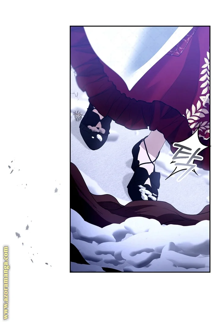 Read I Am Trying To Divorce My Villain Husband, But We Have A Child AR Manga Online