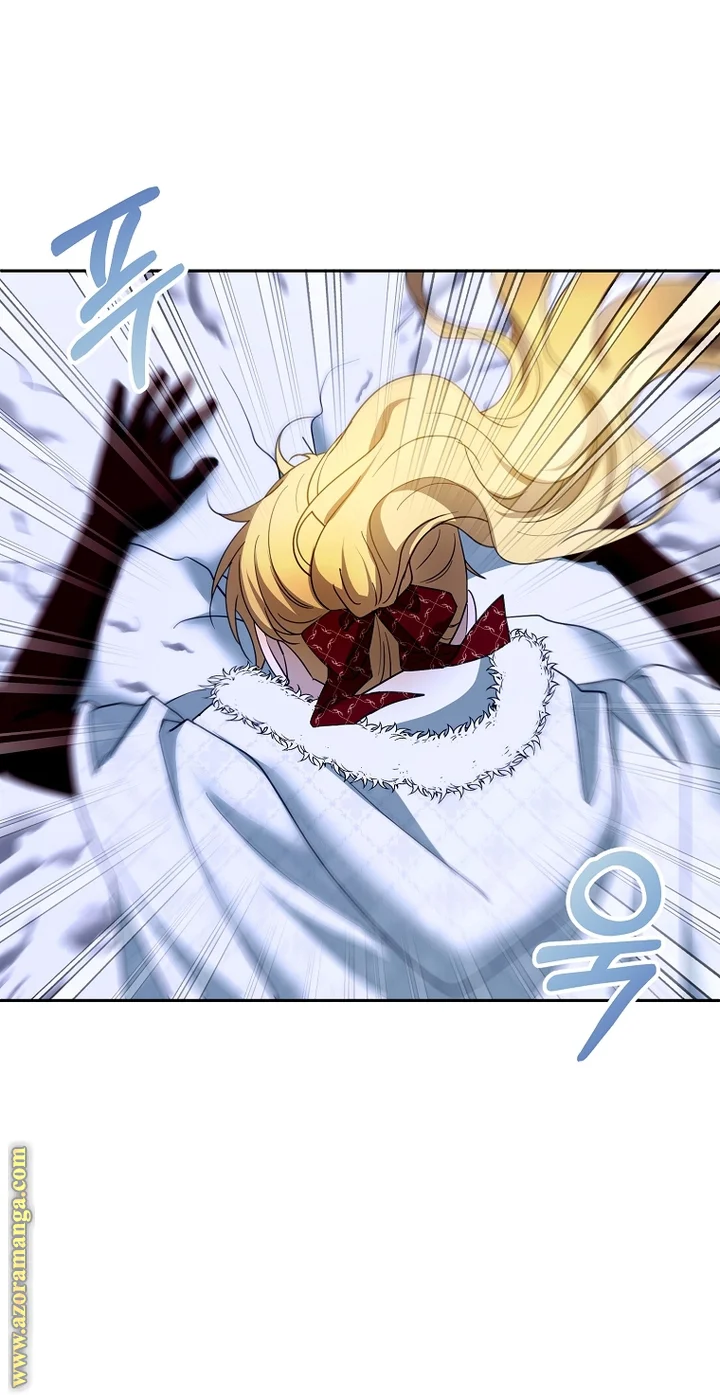 Read I Am Trying To Divorce My Villain Husband, But We Have A Child AR Manga Online