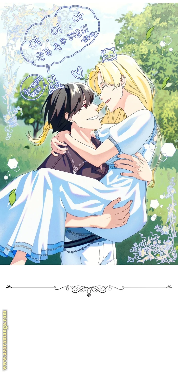 Read I Am Trying To Divorce My Villain Husband, But We Have A Child AR Manga Online