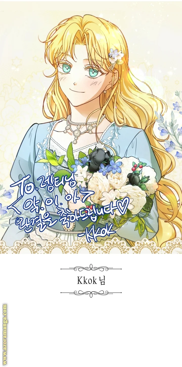 Read I Am Trying To Divorce My Villain Husband, But We Have A Child AR Manga Online