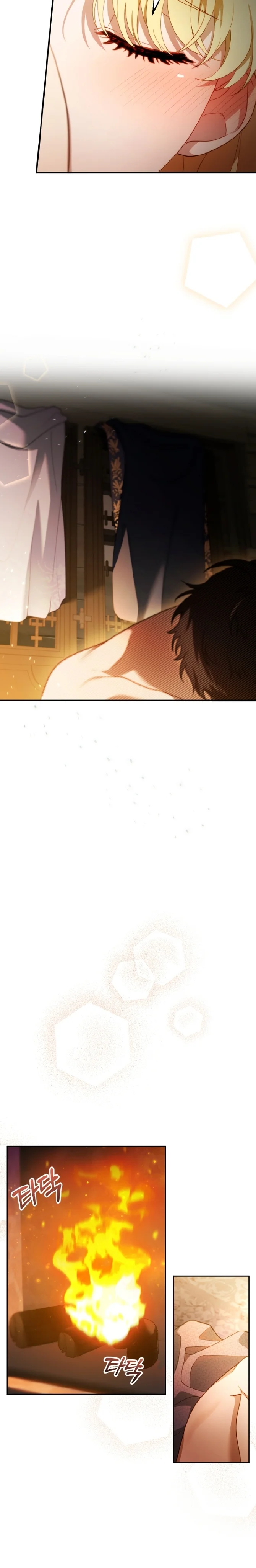 Read I Am Trying To Divorce My Villain Husband, But We Have A Child AR Manga Online
