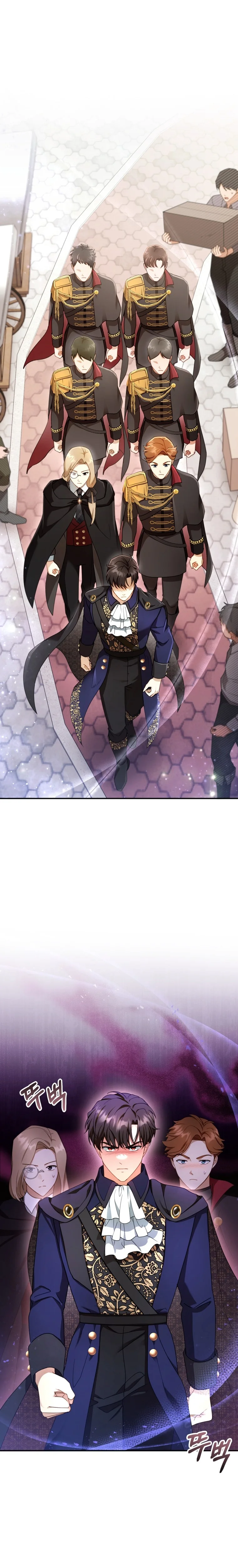 Read I Am Trying To Divorce My Villain Husband, But We Have A Child AR Manga Online