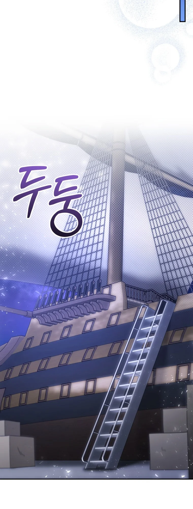 Read I Am Trying To Divorce My Villain Husband, But We Have A Child AR Manga Online