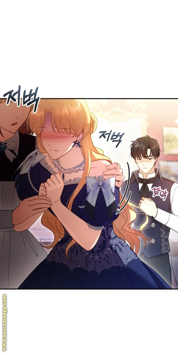 Read I Am Trying To Divorce My Villain Husband, But We Have A Child AR Manga Online