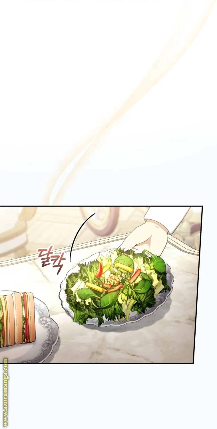 Read I Am Trying To Divorce My Villain Husband, But We Have A Child AR Manga Online