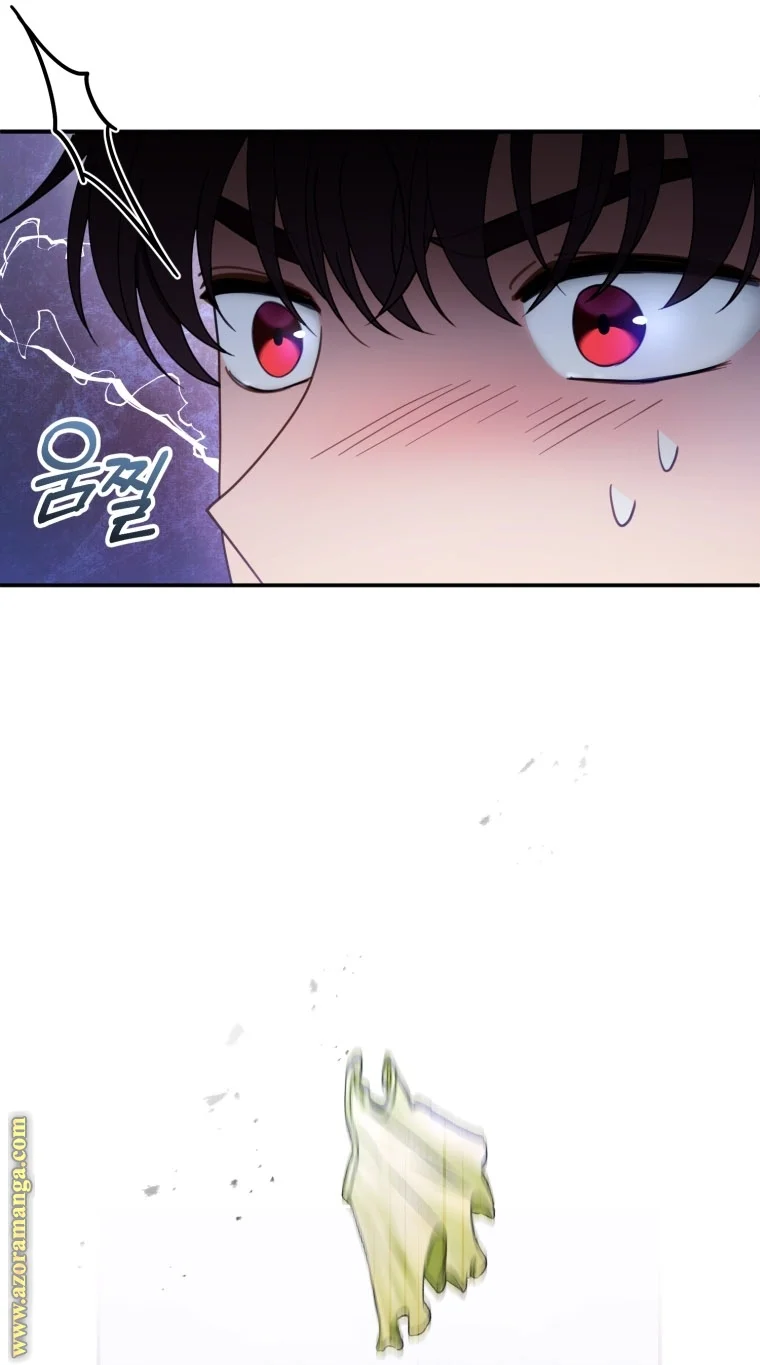 Read I Am Trying To Divorce My Villain Husband, But We Have A Child AR Manga Online