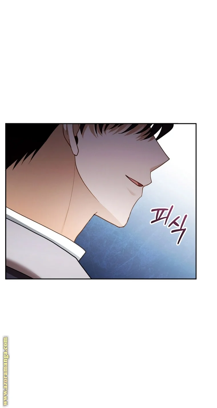Read I Am Trying To Divorce My Villain Husband, But We Have A Child AR Manga Online