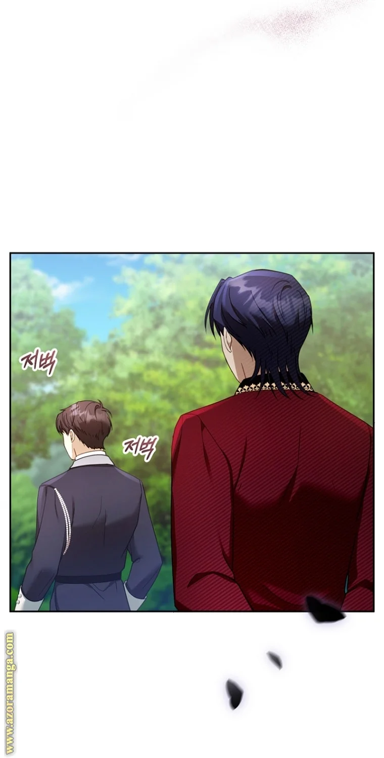 Read I Am Trying To Divorce My Villain Husband, But We Have A Child AR Manga Online