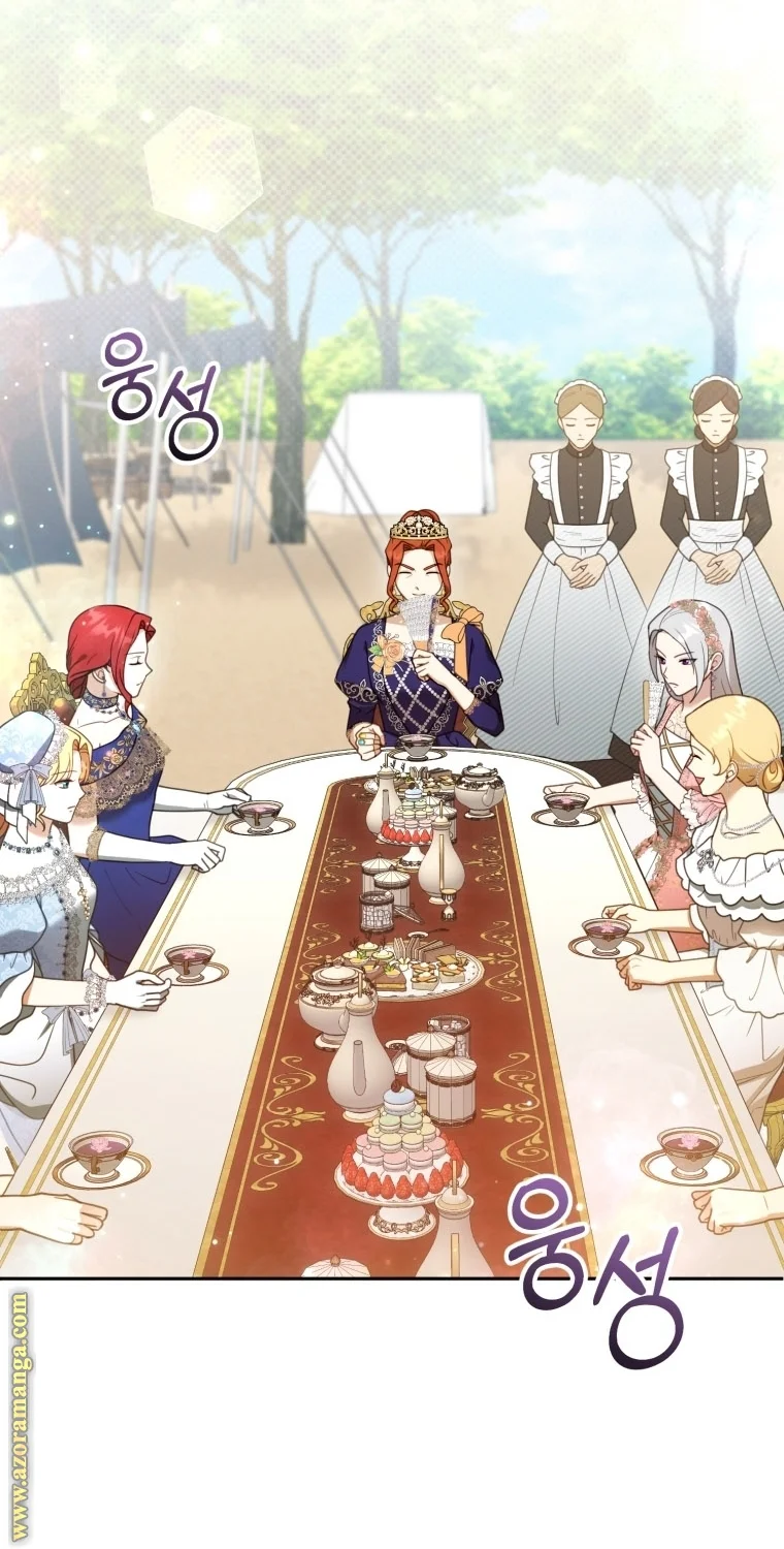 Read I Am Trying To Divorce My Villain Husband, But We Have A Child AR Manga Online