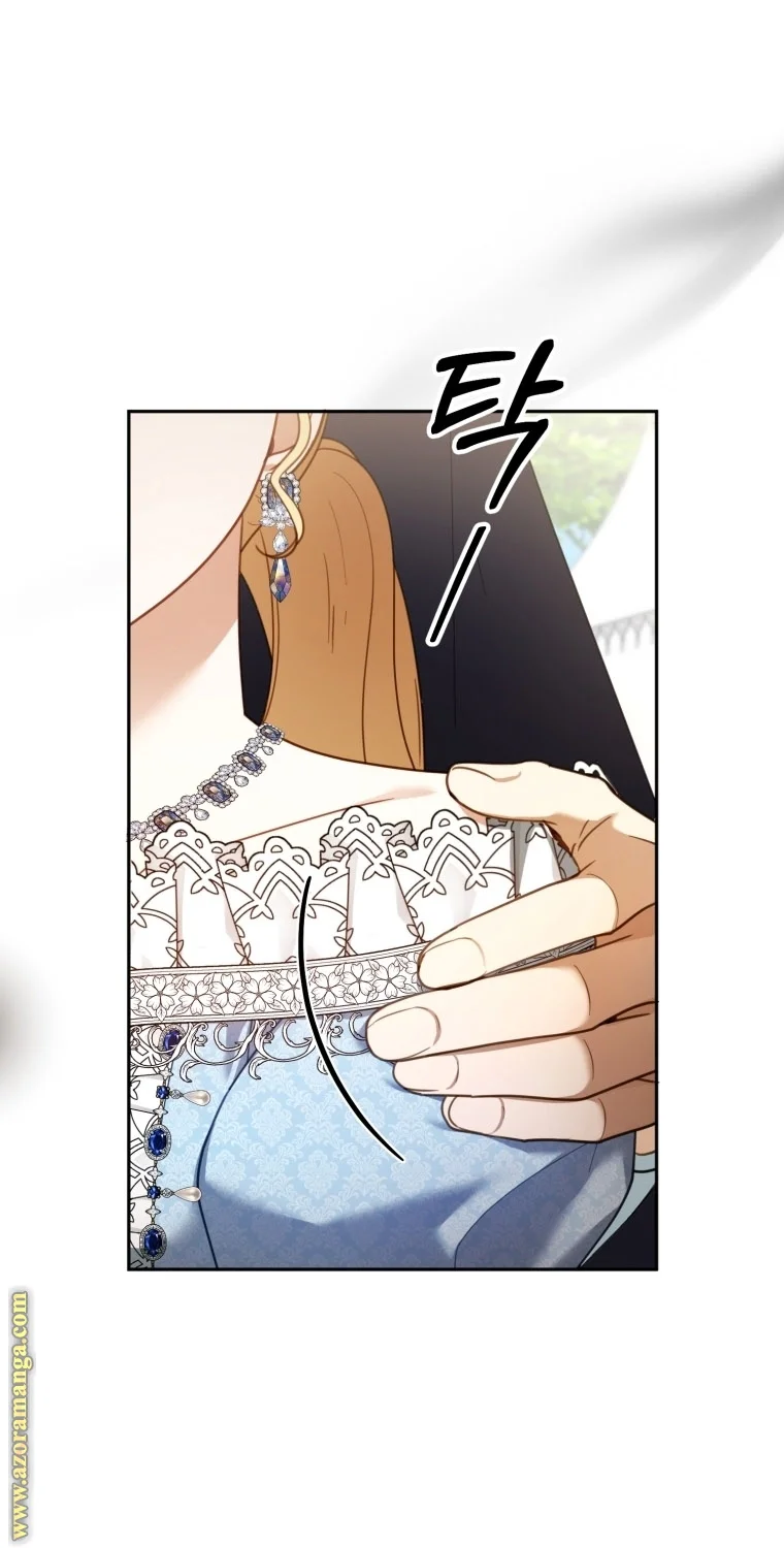 Read I Am Trying To Divorce My Villain Husband, But We Have A Child AR Manga Online