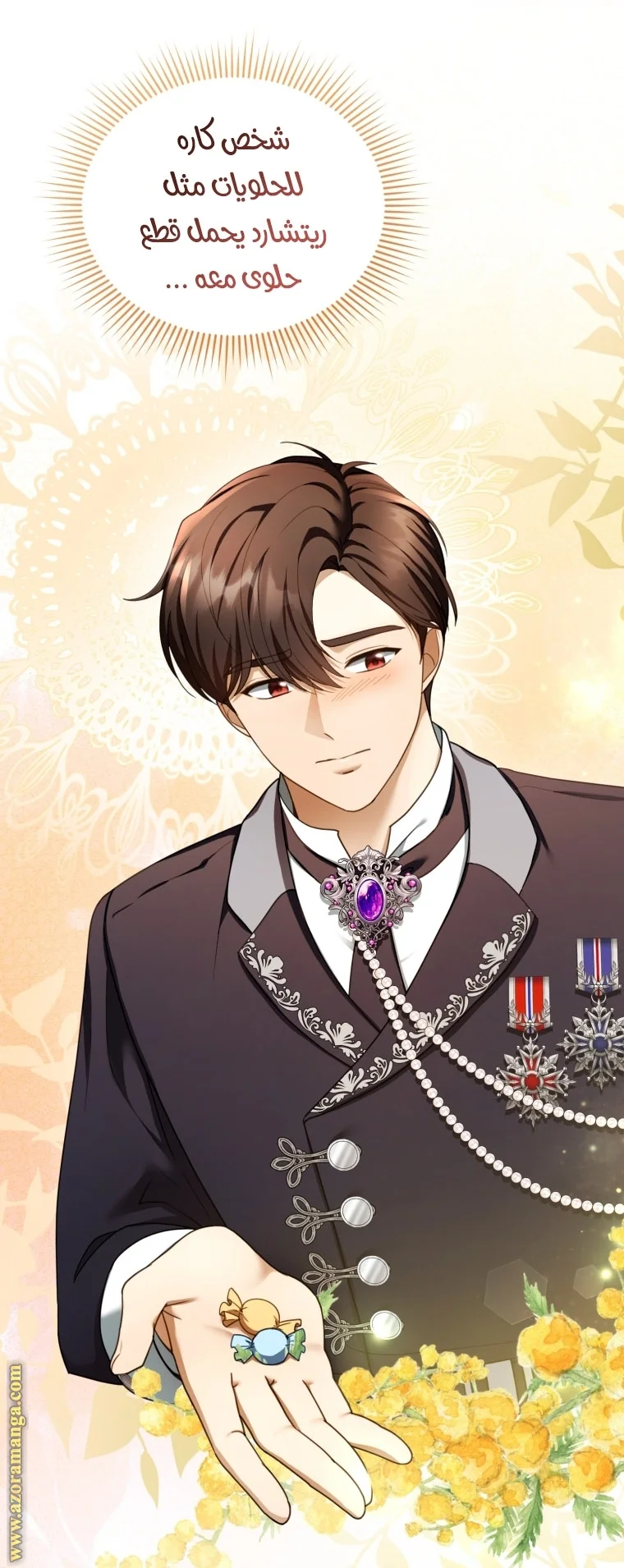 Read I Am Trying To Divorce My Villain Husband, But We Have A Child AR Manga Online
