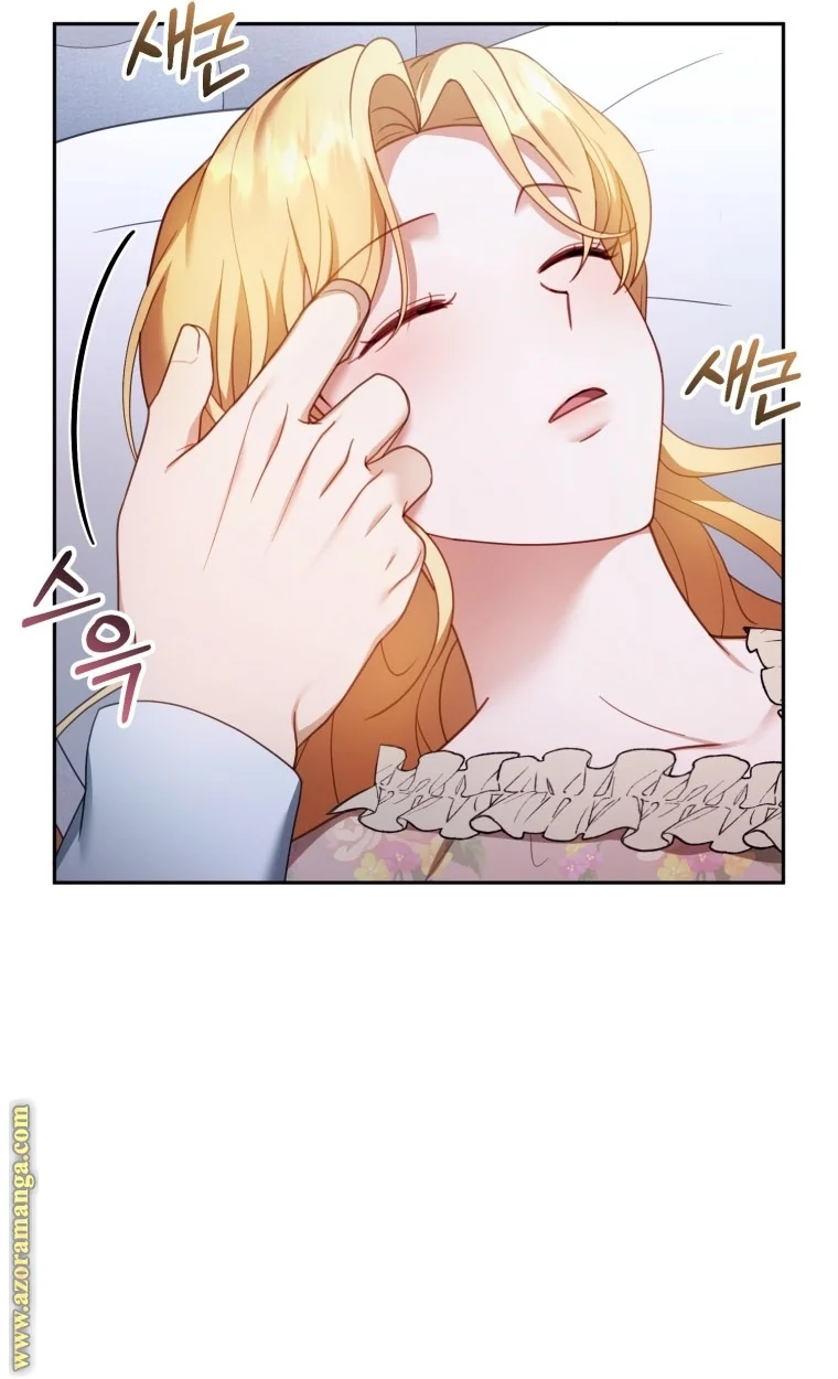 Read I Am Trying To Divorce My Villain Husband, But We Have A Child AR Manga Online